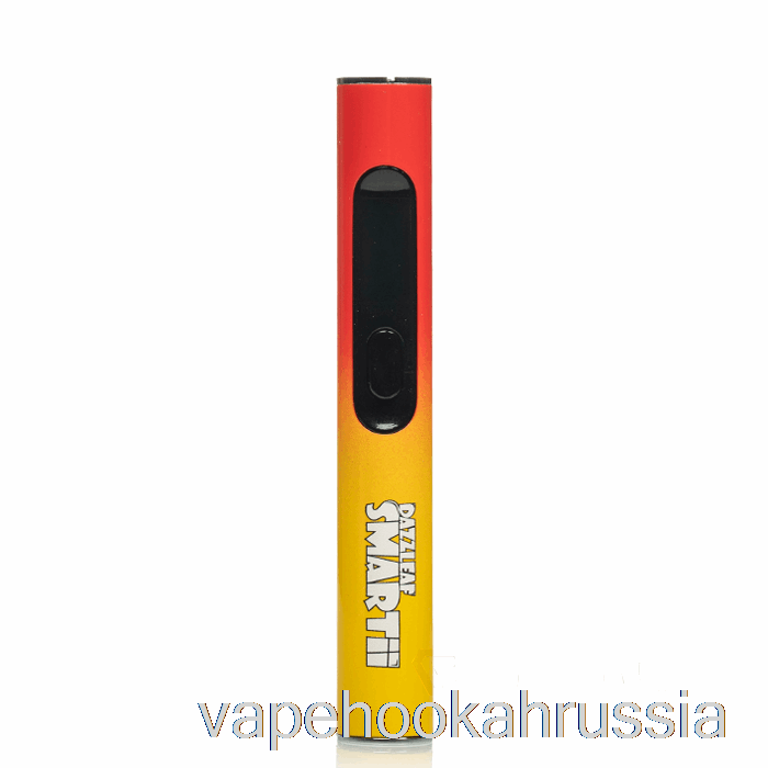 Vape россия Dazzleaf Smartii 510 огонь батареи